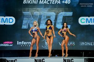 BIKINI МАСТЕРА +40